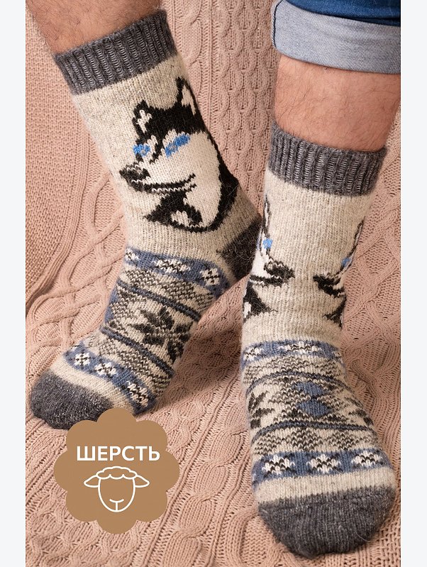 Носки мужские шерстяные Happyfox