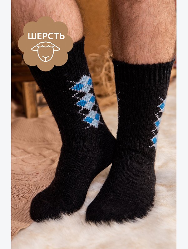 Мужские шерстяные носки Happyfox