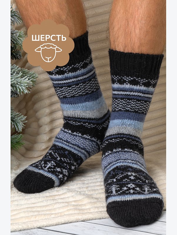 Мужские шерстяные носки Happyfox