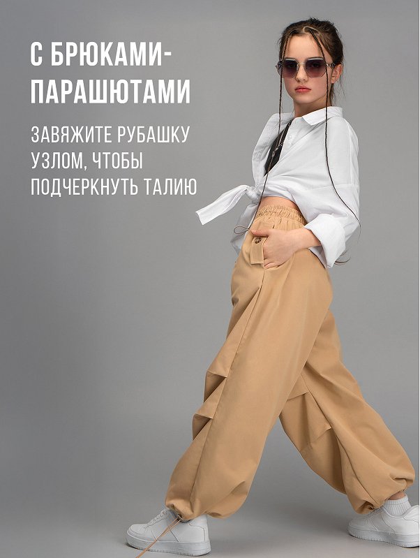 Женская классическая рубашка Happyfox
