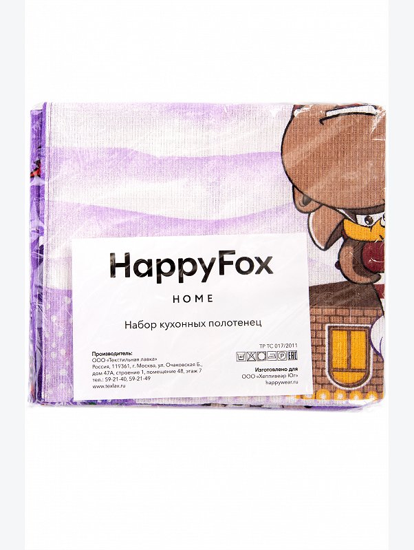 Комплект вафельных полотенец 4 шт Happy Fox Home