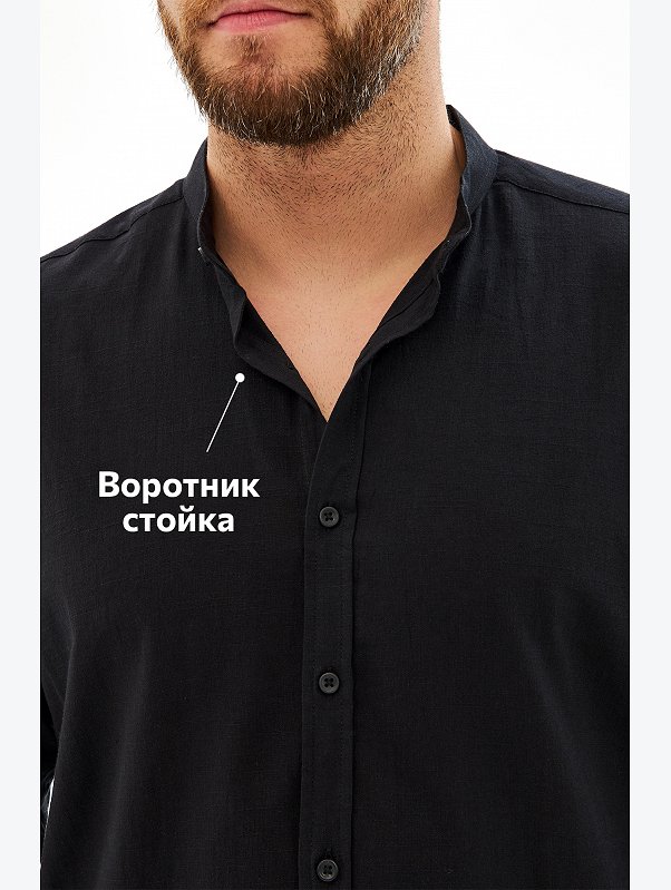 Мужская льняная рубашка с воротником-стойкой Happyfox