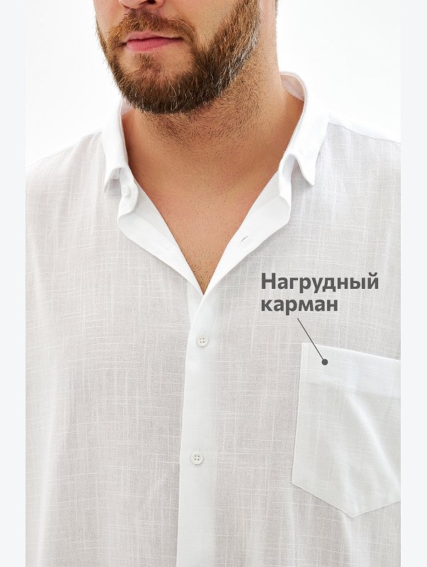 Мужская классическая льняная рубашка с длинным рукавом Happyfox