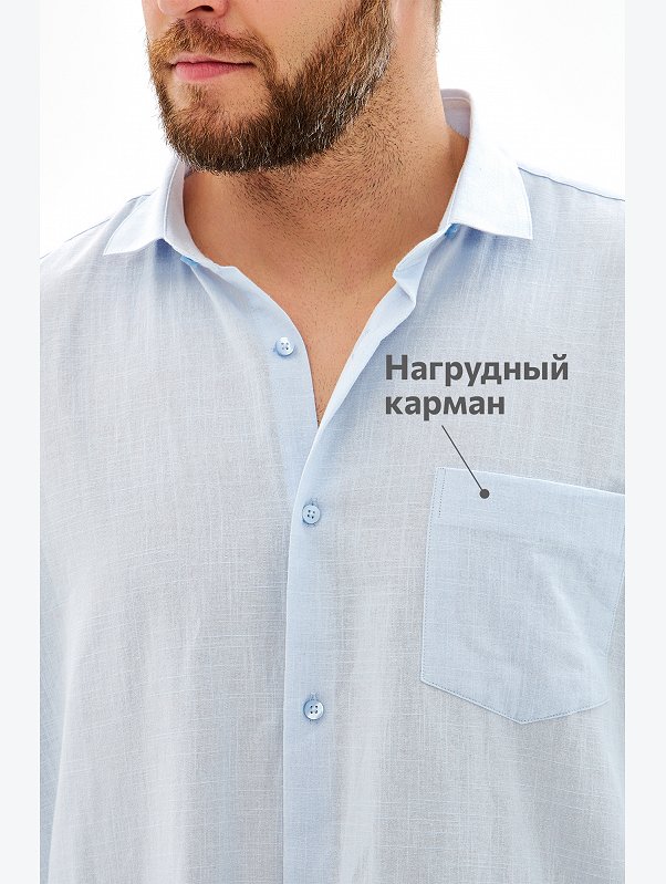 Мужская классическая льняная рубашка с длинным рукавом Happyfox