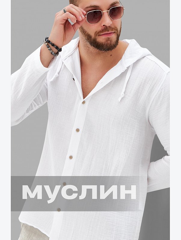 Мужская рубашка с капюшоном Happyfox