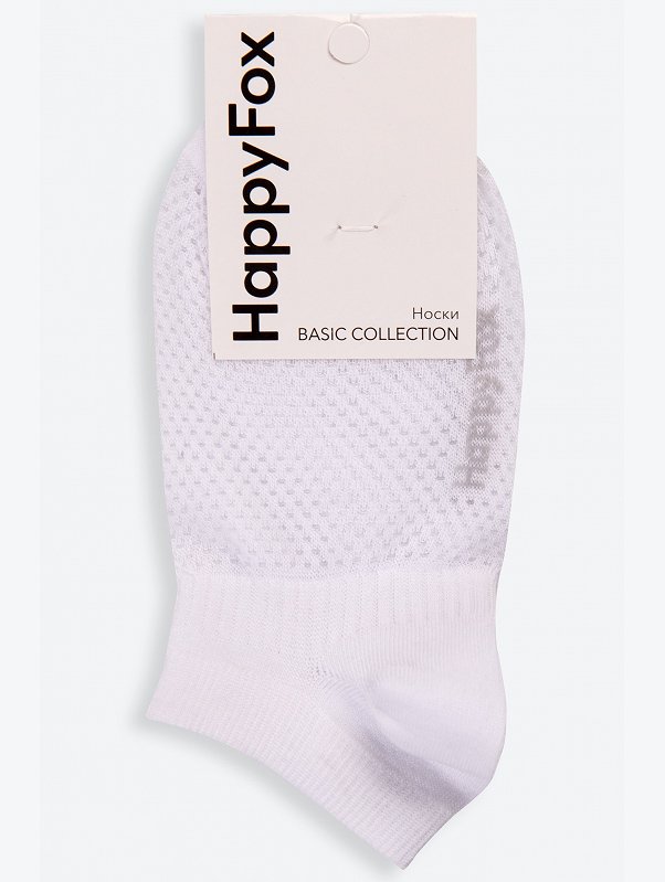 Набор носков в сетку 6 пар Happyfox