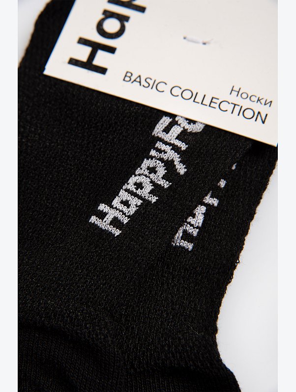 Женские носки в сетку Happyfox