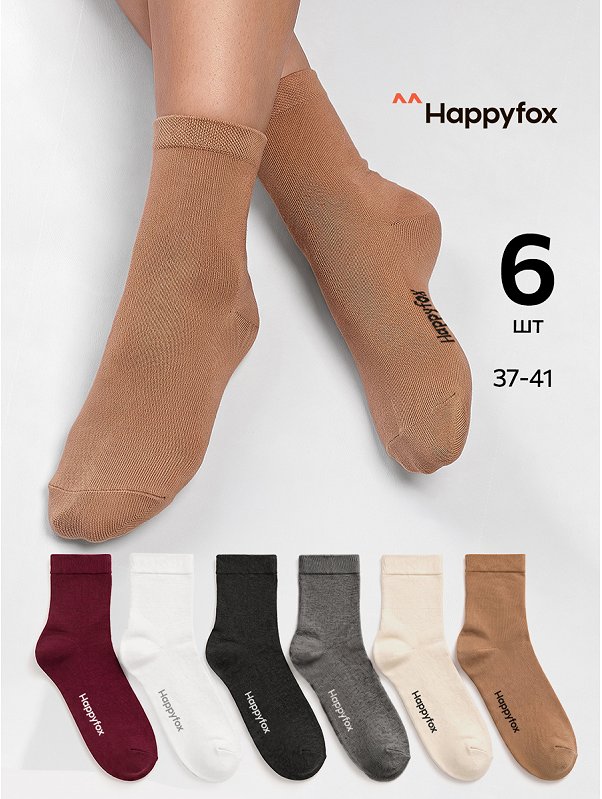 Набор женских носков 6 пар Happyfox
