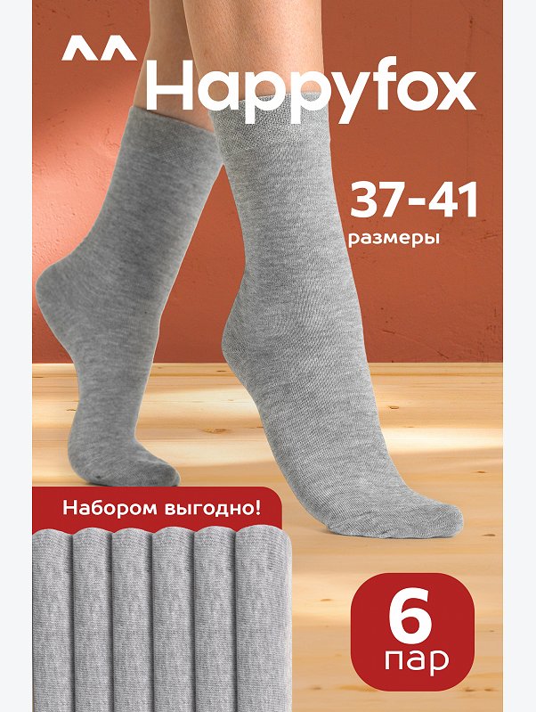 Набор высоких носков 6 пар Happyfox