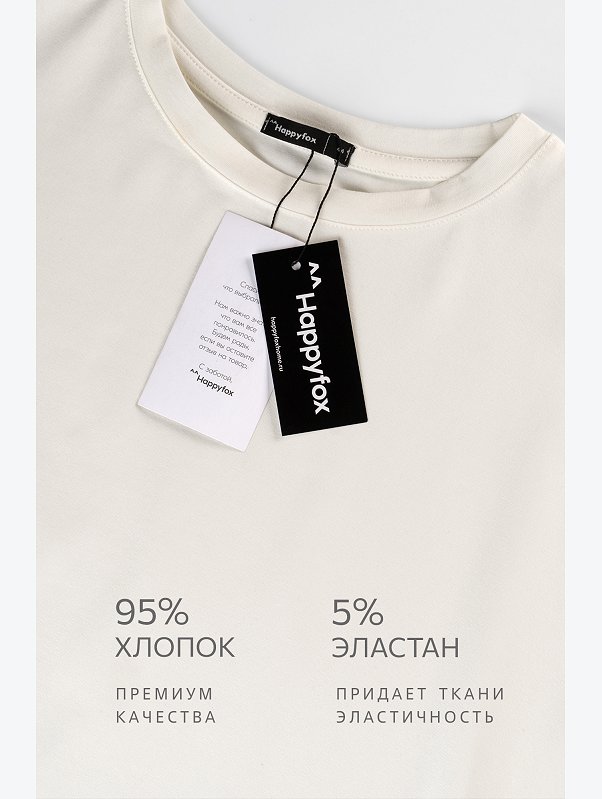 Женский лонгслив оверсайз Happyfox