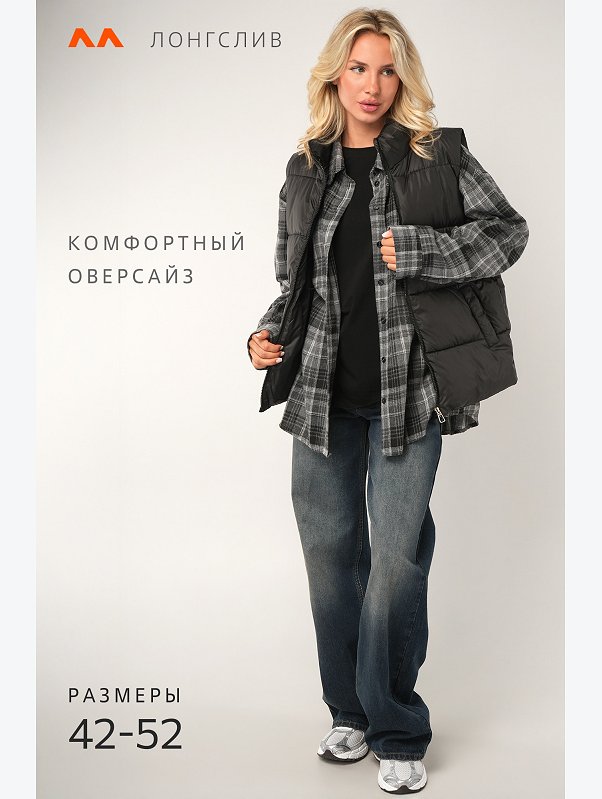 Женский лонгслив оверсайз Happyfox