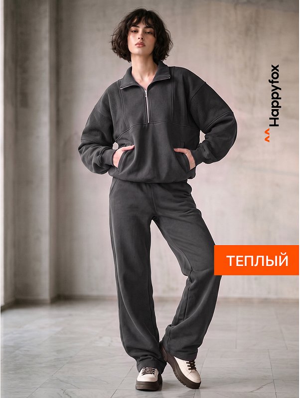 Костюм женский с начесом Happyfox