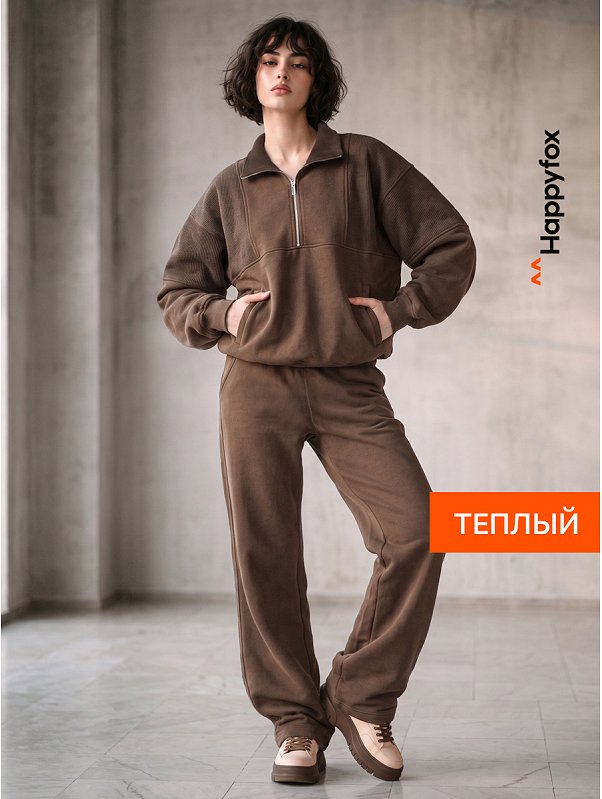 Костюм женский с начесом Happyfox