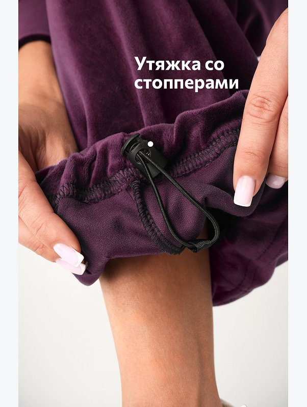 Женский велюровый костюм оверсайз Happyfox