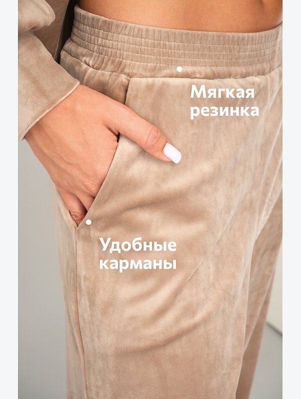 Женский велюровый костюм оверсайз Happyfox