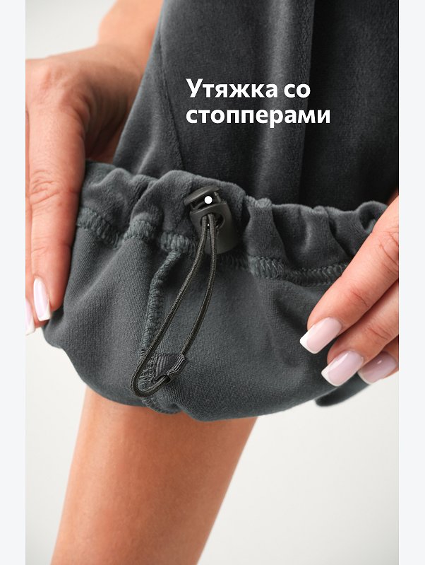 Женский велюровый костюм оверсайз Happyfox