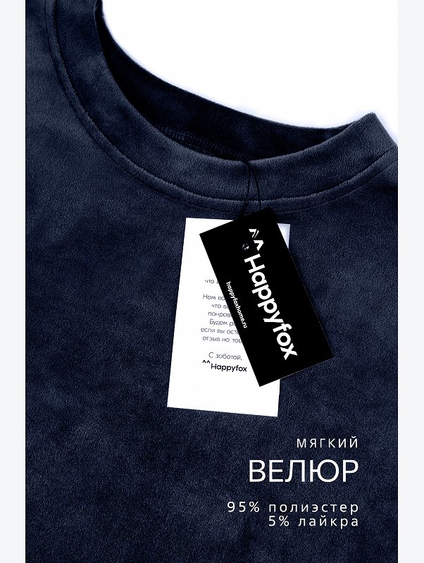 Женский велюровый костюм оверсайз Happyfox