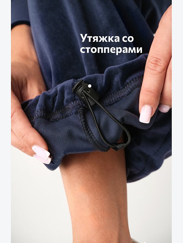 Женский велюровый костюм оверсайз Happyfox