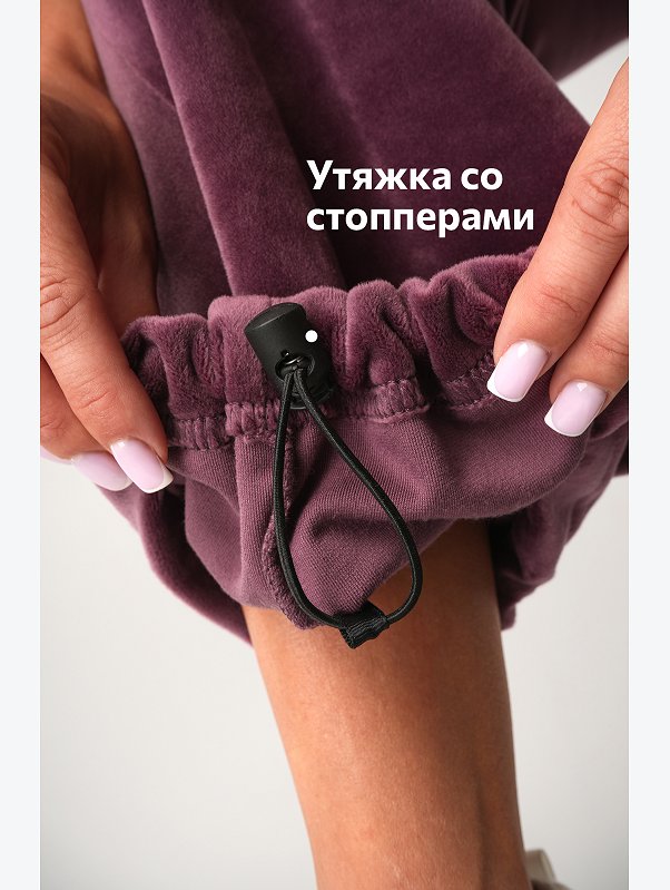 Женский велюровый костюм оверсайз Happyfox