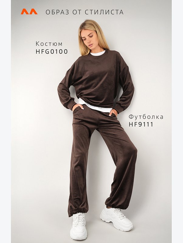 Женский велюровый костюм оверсайз Happyfox