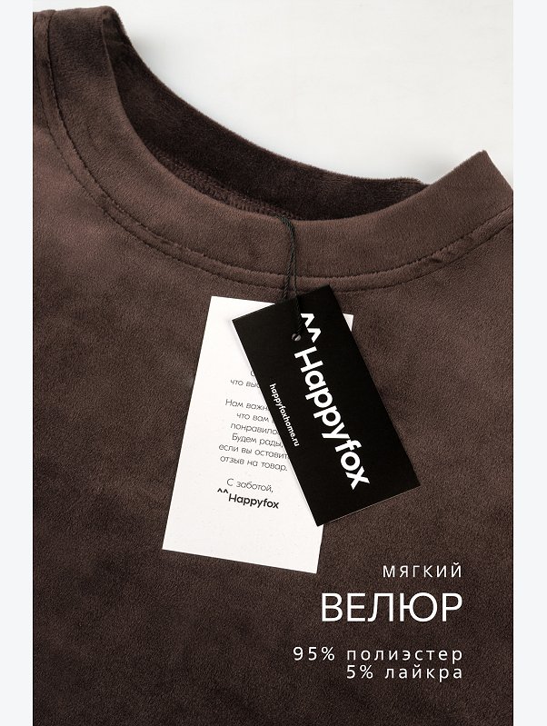 Женский велюровый костюм оверсайз Happyfox