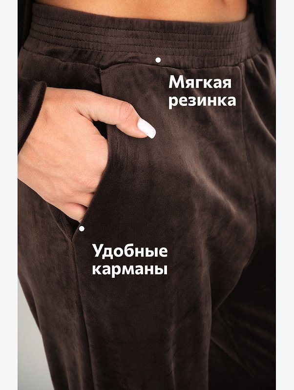 Женский велюровый костюм оверсайз Happyfox