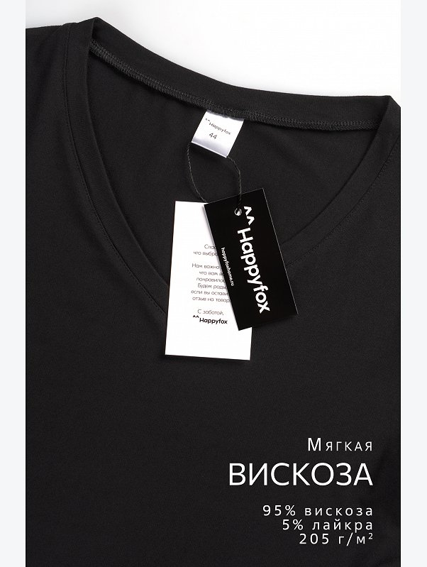 Женская футболка из вискозы с V-вырезом Happyfox