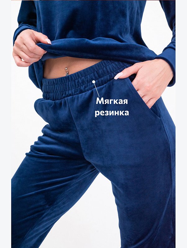 Женский костюм из велюра Happyfox