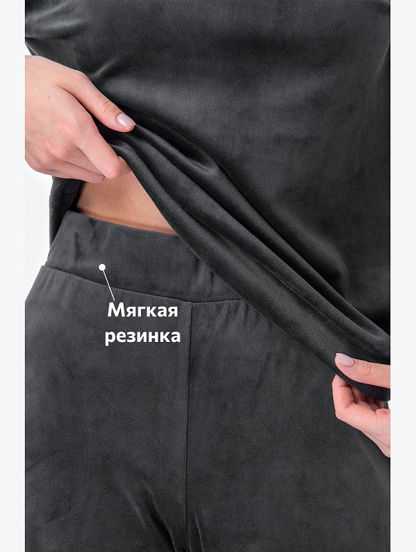 Женский костюм из велюра с брюками палаццо Happyfox