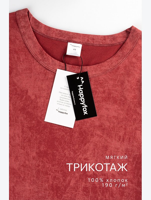 Женская удлиненная футболка с разрезами Happyfox