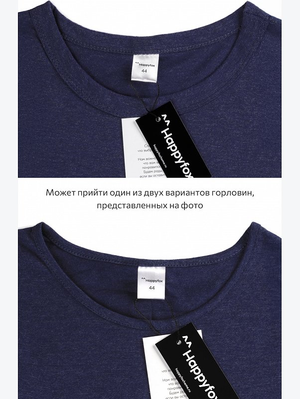 Женская удлиненная футболка с разрезами Happyfox