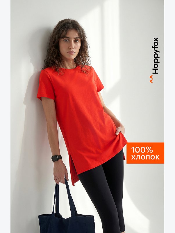 Женская удлиненная футболка с разрезами Happyfox