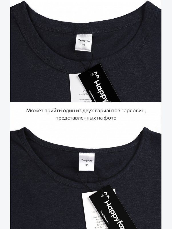 Женская удлиненная футболка с разрезами Happyfox