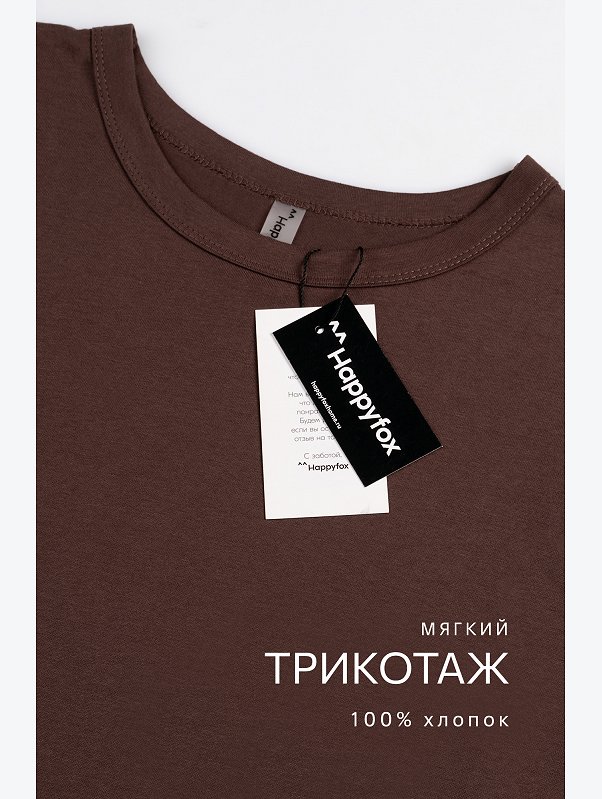 Женская удлиненная футболка с разрезами Happyfox
