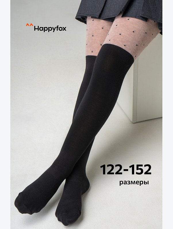Колготки для девочки Happyfox