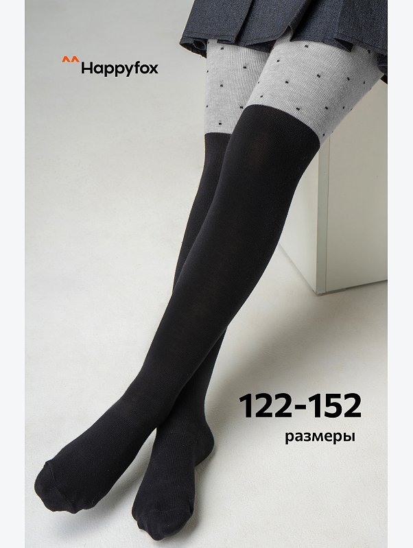 Колготки для девочки Happyfox