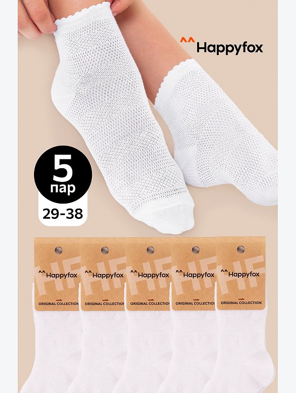 Ажурные носки для девочки 5 пар Happyfox