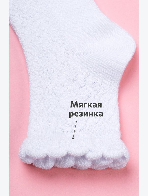 Ажурные носки для девочки 5 пар Happyfox