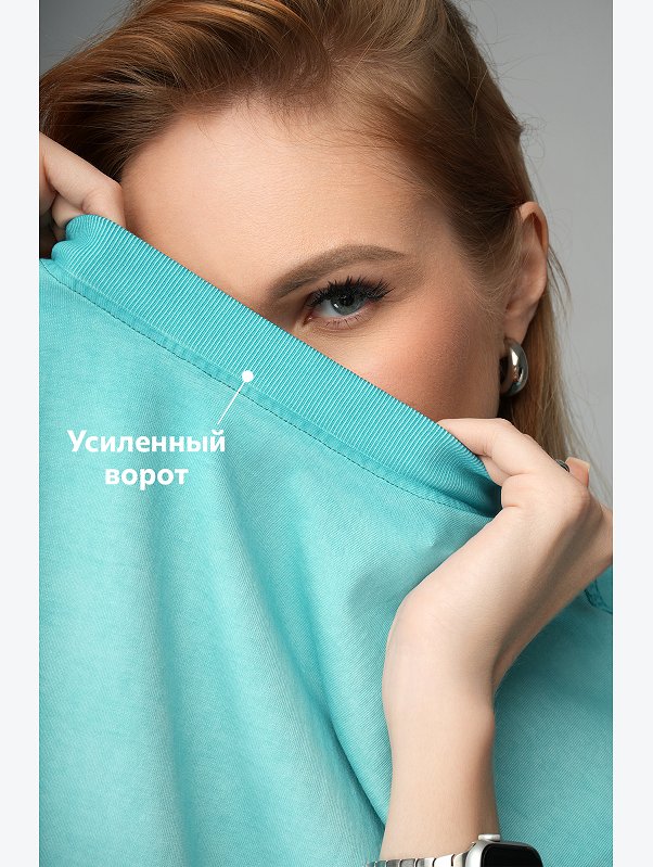 Женская футболка оверсайз с эффектом градиент Happyfox