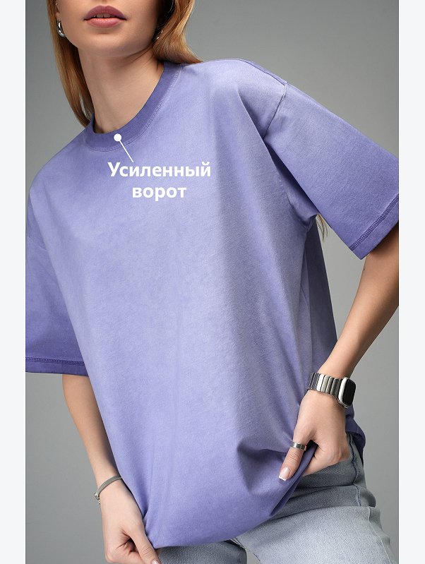 Женская футболка оверсайз с эффектом градиент Happyfox