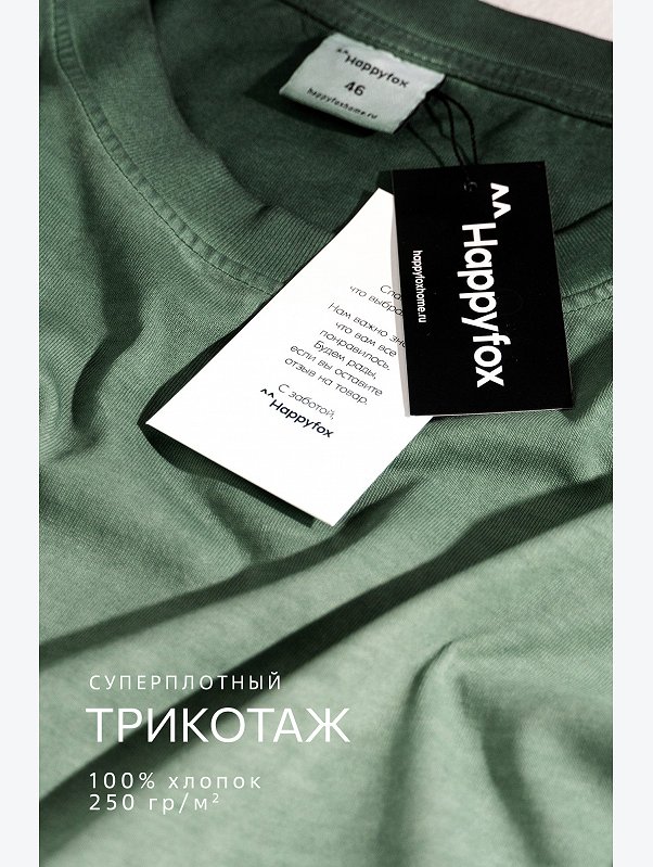 Мужская футболка оверсайз с эффектом градиент Happyfox