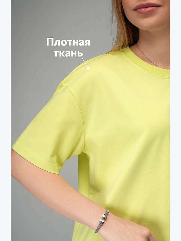Женская футболка оверсайз Happyfox