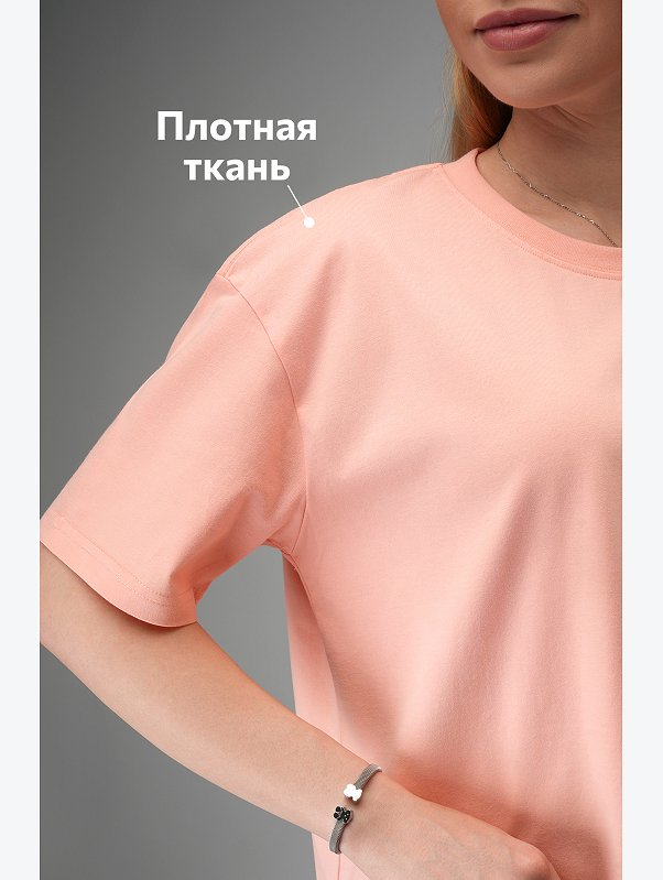 Женская футболка оверсайз Happyfox