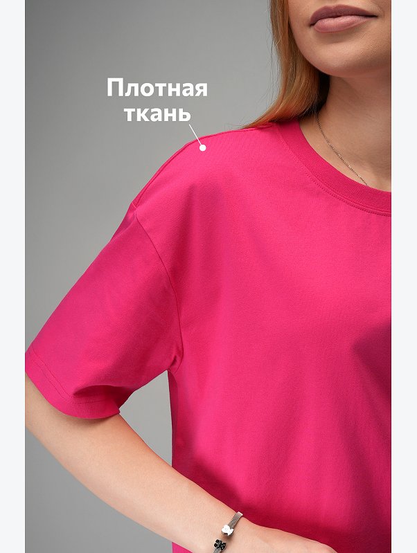 Женская футболка оверсайз Happyfox