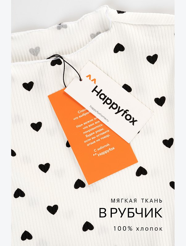 Платье для девочки Happyfox