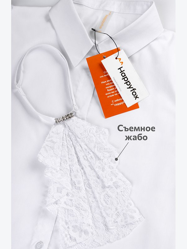Нарядная блузка для девочки с длинным рукавом Happyfox