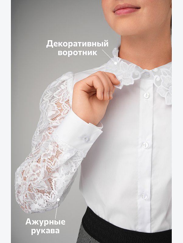 Нарядная блузка для девочки с длинным рукавом Happyfox