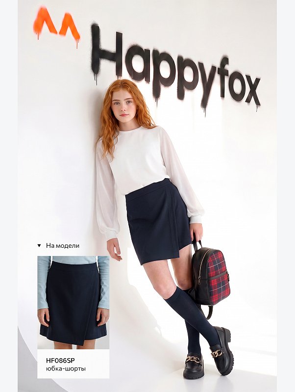 Блузка для девочки с длинным рукавом Happyfox