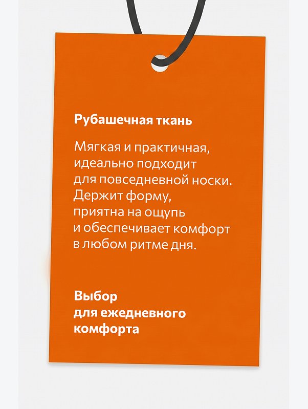 Нарядная блузка для девочки с длинным рукавом Happyfox