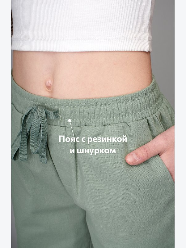 Детские льняные брюки Happyfox